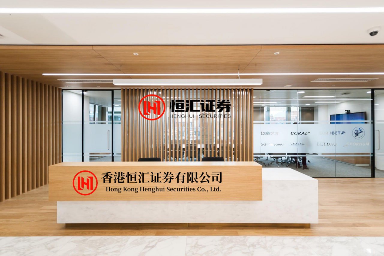 城中投资 那当然是小贺大王 ～都来看桃花坞